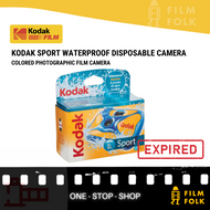 KODAK SPORT WATERPROOF DISPOSABLE CAMERA (EXPIRED)
