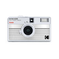 KODAK EKTAR H35 HALF FRAME FILM CAMERA (STRIPED SILVER)