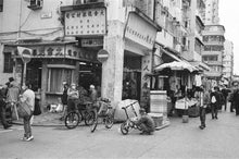 KIKI PAN 320 (135) EXPIRED