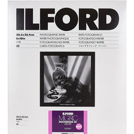 MULTIGRADE IV RC DELUXE GLOSSY SHEET 8X10" 25 SHEETS (MGRCDL1M 20.3 x 25.4cm)