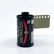 KIKI PAN 320 (135) EXPIRED