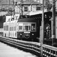 ESCURA SNAPROLL BLIND BOX - FILM SHAPED DIGITAL CAMERA - SINGLE (1PC)