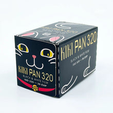 CFP KIKI PAN 320 (135)