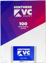 MULTIGRADE IV RC DELUXE GLOSSY SHEET 8X10" 100 SHEETS (MGRCDL1M 20.3 x 25.4cm)