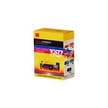 SECOND PRE-ORDER KODAK CHARMERA Keychain Digital Camera Blind Box - Single (1PC)