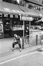 CFP KIKI PAN 320 (135)