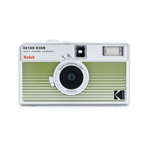 KODAK EKTAR H35 HALF FRAME FILM CAMERA (STRIPED GREEN)