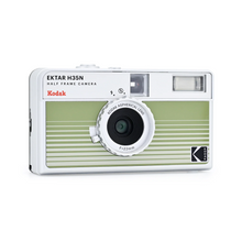 KODAK EKTAR H35 HALF FRAME FILM CAMERA (STRIPED GREEN)