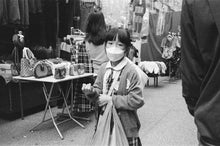 KIKI PAN 320 (135) EXPIRED