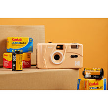 KODAK M38 REUSABLE CAMERA  - GRAPEFRUIT
