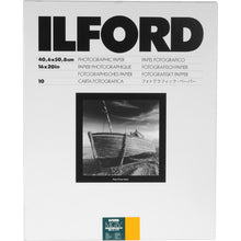 ILFORD MULTIGRADE IV RC DELUXE SATIN SHEET 16X20" 10 SHEETS (MGRCDL25M 40.6 x 50.8cm)