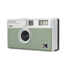 KODAK EKTAR H35 HALF FRAME FILM CAMERA (SAGE)